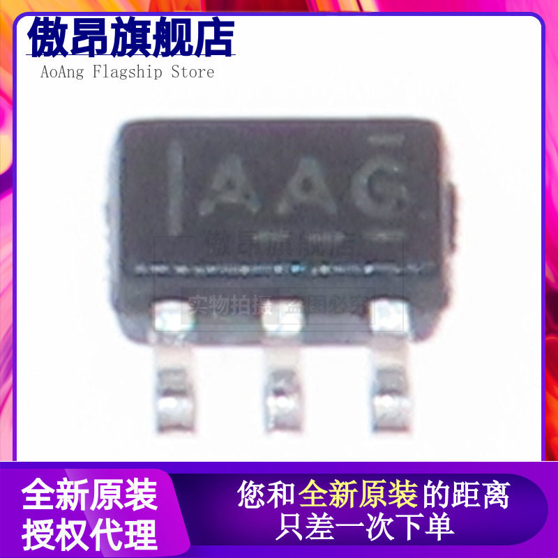 原装正品 SN74AHC1G00DCKR 贴片SC70-5逻辑芯片10只 包邮