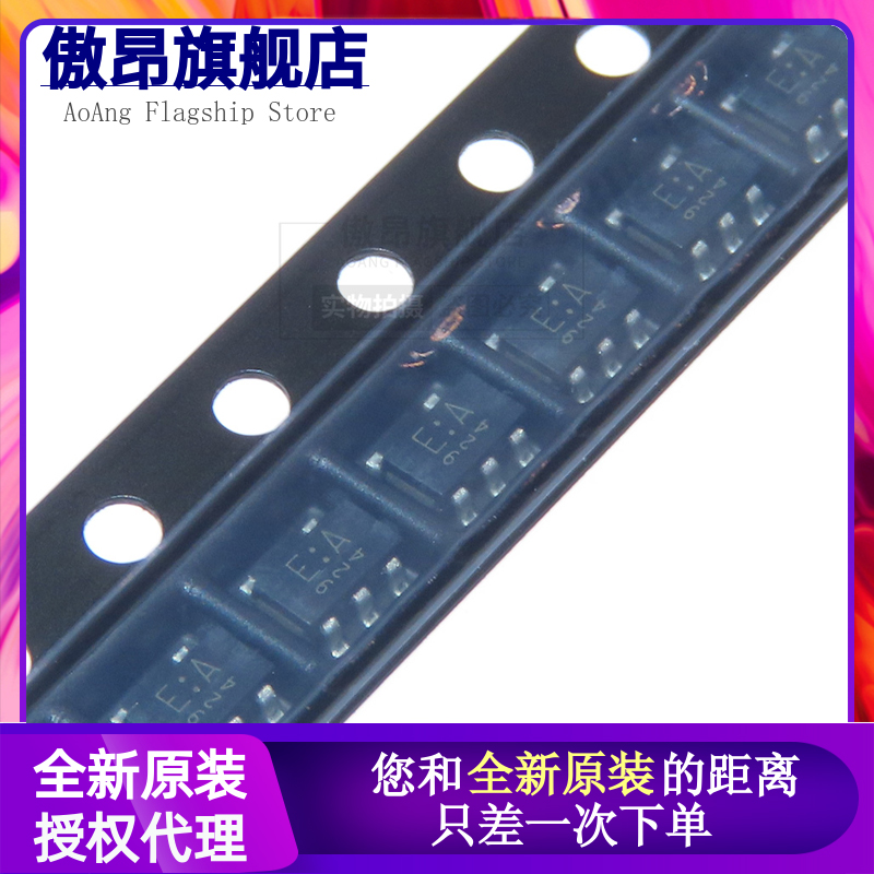 TC7S14F 封装SOT23-5 丝印EA 施密特反相器 集成电路IC 全新原装