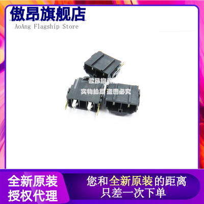 0428192234连接器接插件2POS10