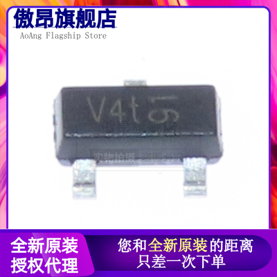 原装正品 PESD5V0L2BT,215 SOT-23 5.0V 贴片ESD二极管 5只