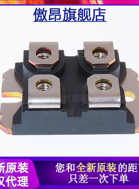 全新原装 DSEI2X101-12A DSEI2X101 IXYS快恢复二极管模块