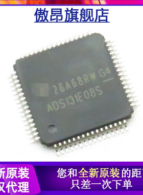 全新原装ADS131E08SPAGR 封装TQFP-64 模数转换器芯片ADS131E08S