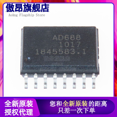 原装正品丝印测试推荐