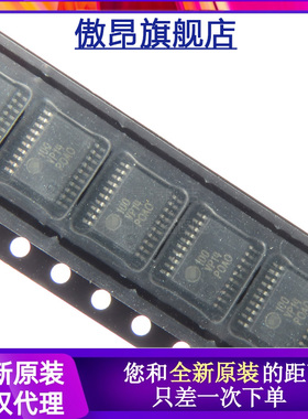 全新原装MC100EP14DTR2G 丝印100 VP14时钟和计时器丝印TSSOP20