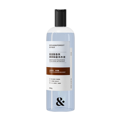 99元4件高浓缩香氛洗衣液森林海洋持久留香护衣护色天然酵素洁净