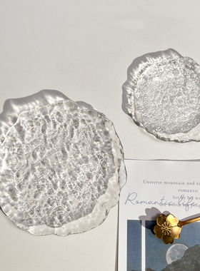 ins风不规则冰川玻璃水果碟蛋糕甜品盘料碟零食小吃小碟子点心碟