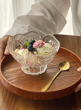 花瓣浮雕玻璃甜品碗家用高颜值女透明碗冰淇淋燕窝糖水雪糕水果碗