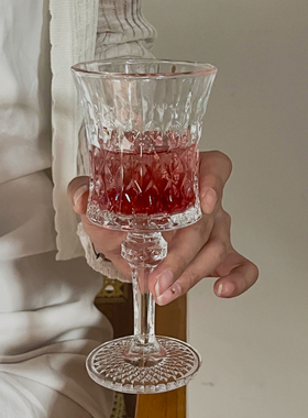 小众ins法式浮雕高脚杯复古香槟杯高颜值家用女红酒杯玻璃水杯子