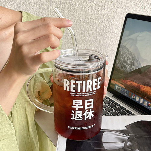 大容量带盖水杯马克杯办公室