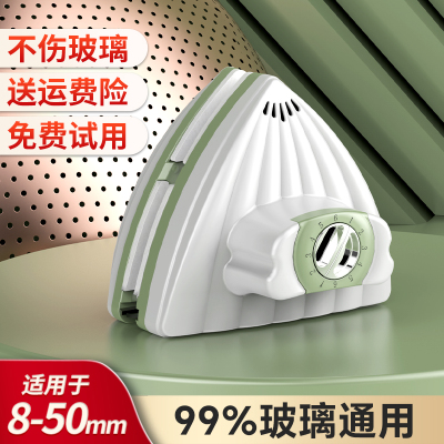 2025擦玻璃神器99%玻璃通用