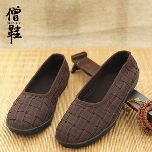新款远尘禅修鞋居士服编带居士鞋寺庙义工服男女款布鞋灰色奶奶鞋