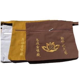 2025年海清袋子海青带三衣僧包帆布材质耐用曼衣居士皈依拜佛包僧
