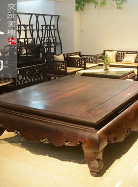 明清古典红木家具 红酸枝床榻 交趾黄檀床榻红木床(现货,W2002)