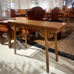 红木家具大果紫檀缅甸花梨条案休闲小案画案书房办公室现货C1924