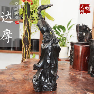 越南红木工艺品老挝大红酸枝交趾黄檀木雕达摩书房雕件摆件包邮