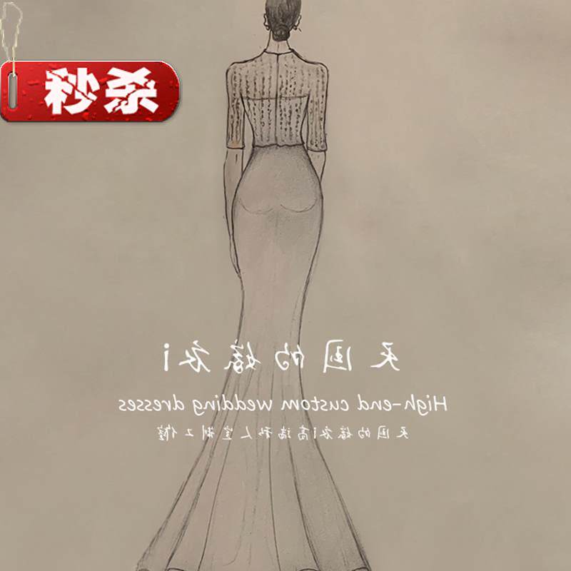 长袖2018新款冬季拖尾简约鱼尾婚纱长袖04婚纱缎面宫廷钉珠复古|ruв категории Женская одежда, Cвадебные платья, свадебное платье - от Buy2taobao.com для оказания профессиональной услуги покупки агента Taobao