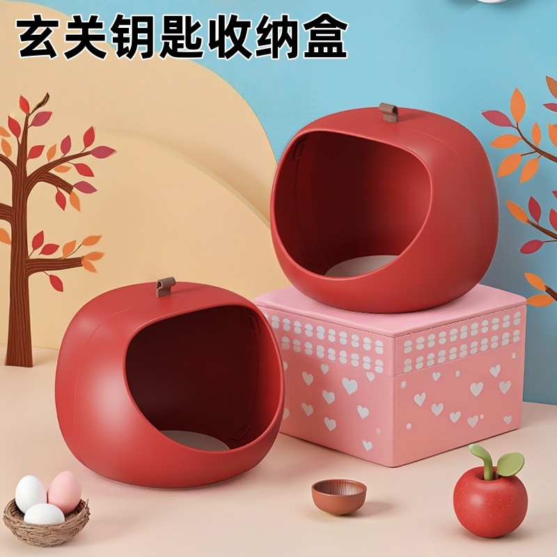 玄关钥匙收纳盒子创意摆件杂物桌面锁匙杂物客厅入户门口可爱储物