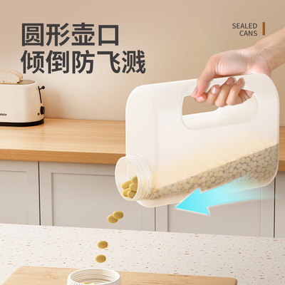 手提米桶家用2025新款食品级大米密封家用防虫防潮五谷杂粮收纳盒
