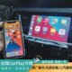 XT4原厂无线Carplay蓝牙连接苹果手机投屏 XT6 XT5 凯迪拉克CT6