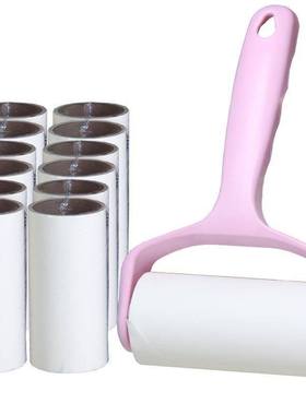 Roller dust remover clothes lint stick hair eliminate Debris