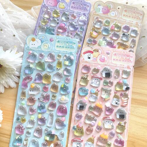 New Cartoon Cute 3D Drop Relief Stickers Scrapbooking DIY Jo
