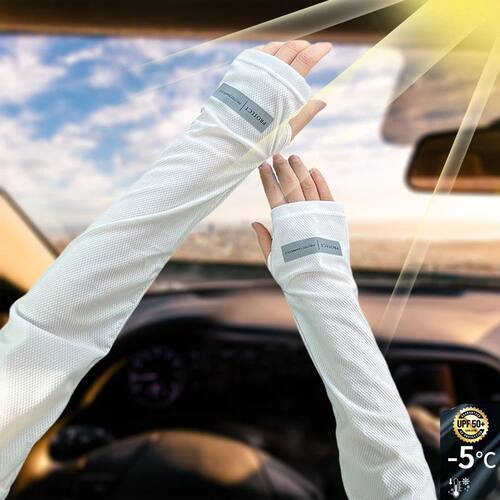 2 Pairs Oversized Ice Sleeves For Men Women Summer Outdoor L