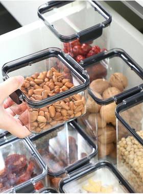 Food Storage Container Plastic Box Spices Sugar Jar Bowl For