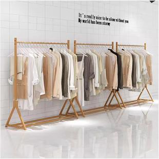 -Clothing store display rack floor hangers仿木色挂衣架