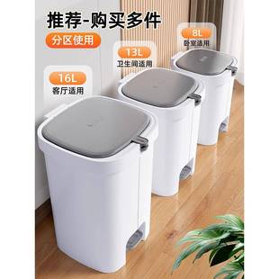 Rubbish Can Kitchen Toilet Trash with Press Lid Garbage Bin0