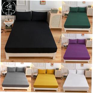 King Size bed sheets fitted sheet pillow cases 纯色床笠 枕套