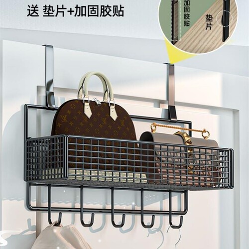 hangerdclotskwimpb