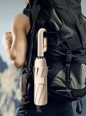 Ring Buckle Design Automatic Folding Umbrella for Men Extra