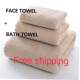 towel face bath set 2pcs promotion shower 浴巾
