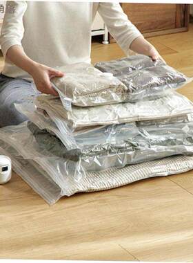 vacuum bags clothes storage plastic bag sealing pump travel