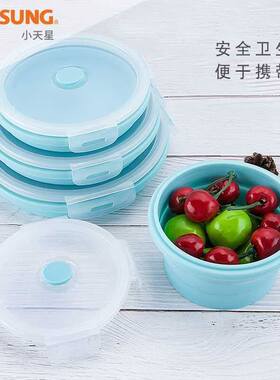 Folding Camping Bowl Set Portable Silicone Kitchen Container
