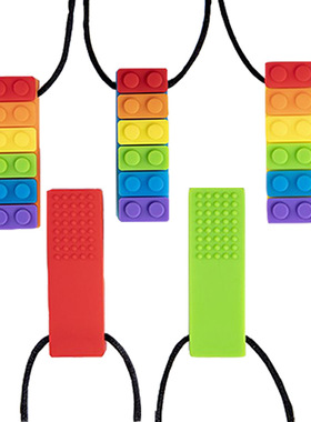 1Pc Sensory Chew Necklace Brick Chewy Kids Silicone Biting