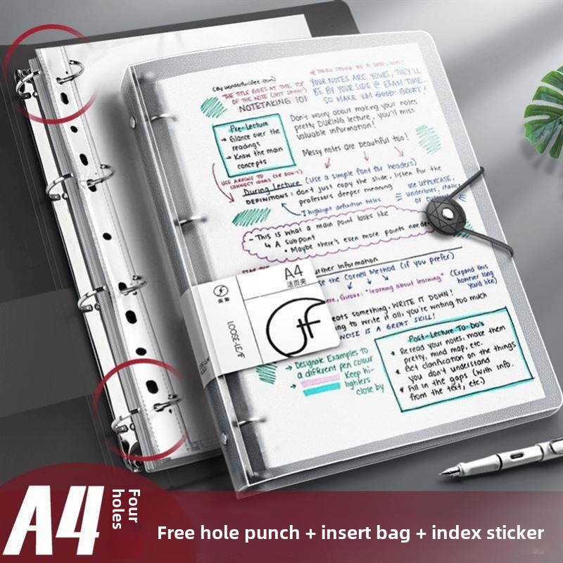 punched folder A4 paper 3 hole binder ring file活页文件夹
