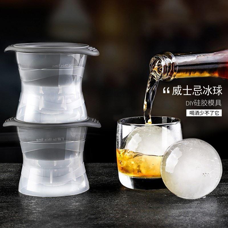 silicone 21 ice tray with lid ice cube mold ice box food box