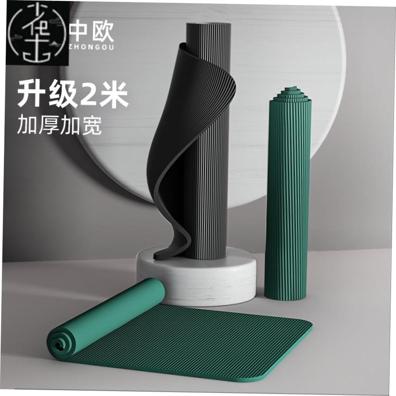 YogaMatExercisThkNon