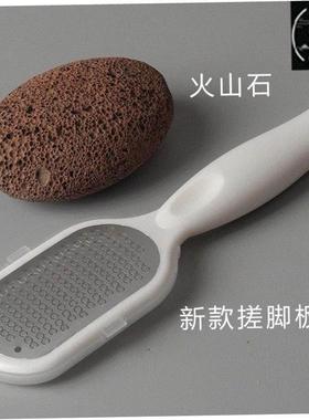 Foot peeler dehulling tool heel home scrub rubbing board