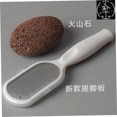 Footpeelerdehuingmscb