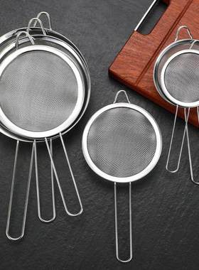 Sieve super fine juice soy milk hot pot Fried sieve