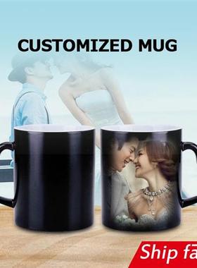 customized cup mug photo DIY LOGO gift birthday present 定制