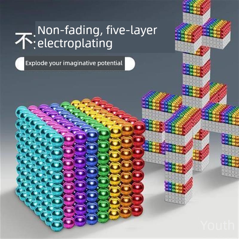 Buck球1磁铁磁珠儿童铁椅