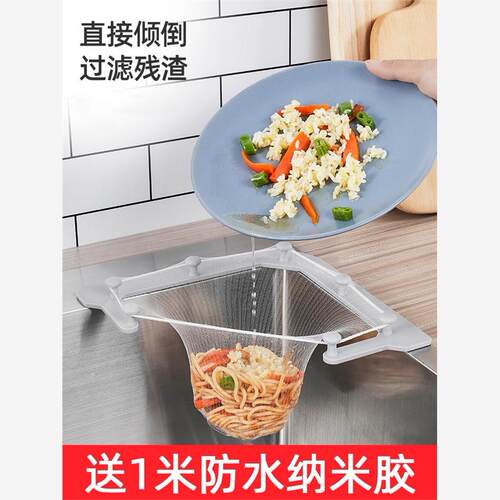 kitchensgarbfildwp厨房