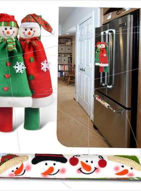Christmas microwave refrigerator handle gloves冰箱门把手套