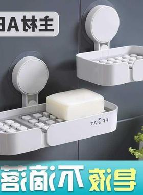 Big soap box leachate soap rack toilet scent hanging type cr