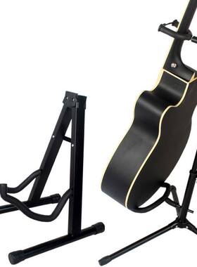 guitar stand vertical stand household electric guitar