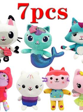Gabby Dollhouse Plush Toys Kawaii Mercat Cute Stuffed Anima1