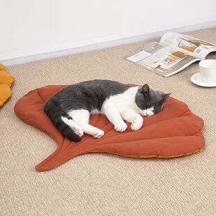 1/2PCS Leaf Shaped Cat Bed and Pet Mat Soft Washable Reversi